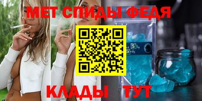 бутират Дубна
