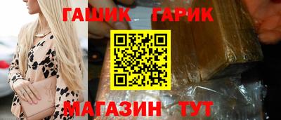 героин Донской