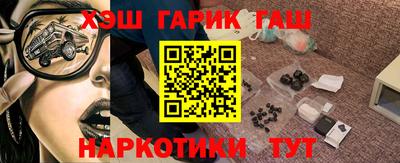 apvp Донецк