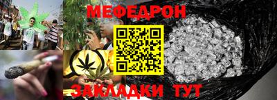 apvp Донецк