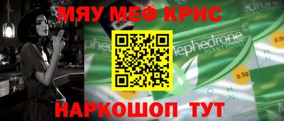 героин Донской
