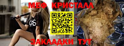 apvp Донецк