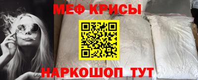 героин Донской