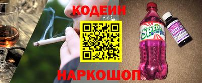 не бодяженный Нарткала