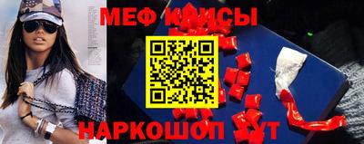 бутират Дубна