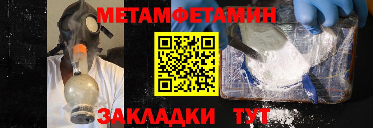 Меф МЯУ МЯУ   Гашиш  Лыткарино  Вход с VPN  Меф  Cocaine  Где купить наркотики?  ГАШИШ  Бошки Шишки 