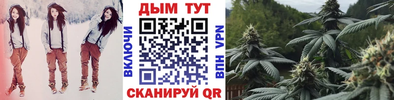 гидра как войти  Лыткарино  Канабис семена 